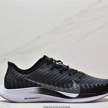 Nike Zoom Pegasus Turbo 2  ?針?織透氣?震?緩??速?疾?跑?鞋? 