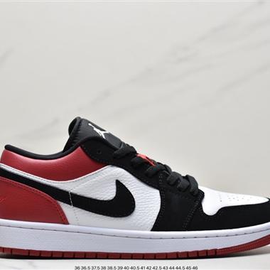 Nike Air Jordan 1 Low AJ1喬1低幫休閑板鞋