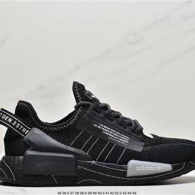 Adidas  NMD_R1 V2 Boost 爆米花超彈中底 針織網面休閑運動跑鞋