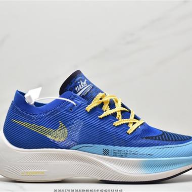 Nike ZoomX Vaporfly NEXT% 2"Ice Blue"破2系列馬拉松泡棉超輕緩震運動慢跑鞋