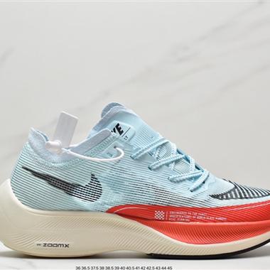 Nike ZoomX Vaporfly NEXT% 2"Ice Blue"破2系列馬拉松泡棉超輕緩震運動慢跑鞋