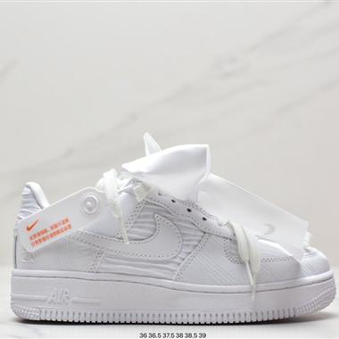 Nike Air Force 1 空軍一號