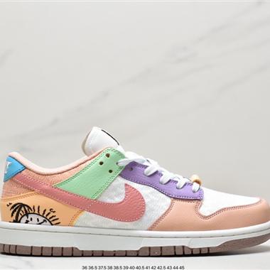 Nike SB Dunk Low PRO 果凍拼色 複古低幫休閑運動滑板板鞋