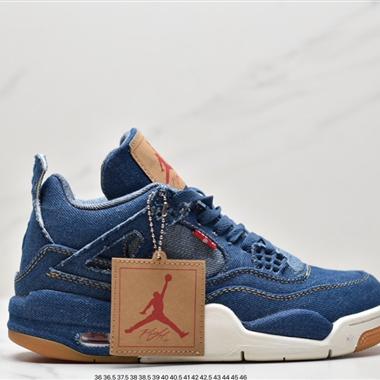 Levi’s x Nike Air Jordan 4 Retro Levis White 