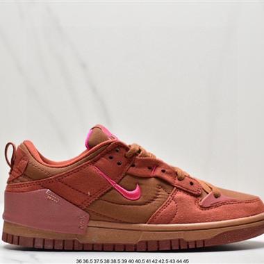 Nike Wmns Dunk Low Disrupt 2"Desert Bronze
