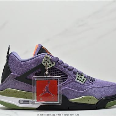 Nike Air Jordan 4 Retro 