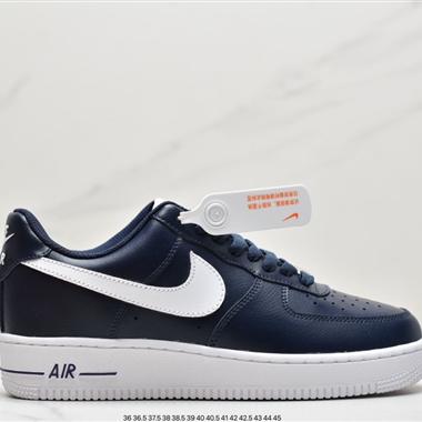 Nike Air Force 1 Low  空軍一號低幫百搭休閑運動板鞋