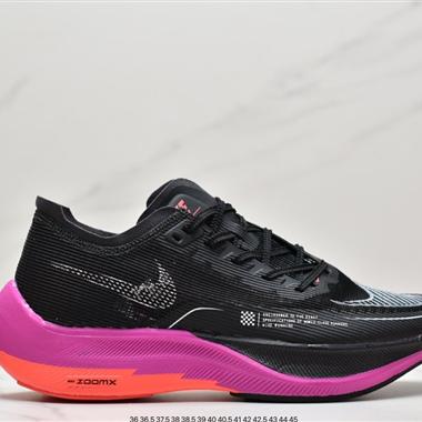 Nike ZoomX Vaporfly NEXT% 2"Ice Blue"破2系列馬拉松泡棉超輕緩震運動慢跑鞋