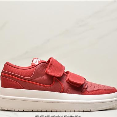 Nike Air Jordan 1 Retro Low Double 低幫