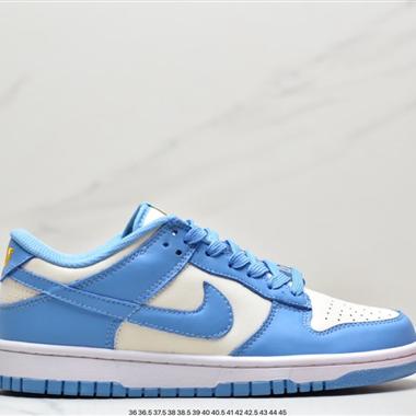 Nike SB Dunk Low"Aged Navy"扣籃系列低幫休閑運動滑板板鞋