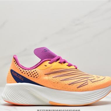 New Balance FuelCell RC Elite V2"Violet "系列?輕?超??化?量??休?幫?低??運?閑?動?跑?慢?鞋
