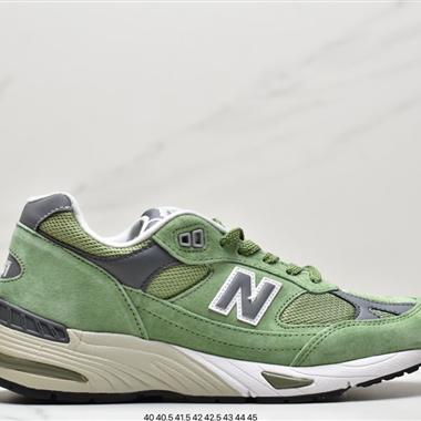 New Balance  新百倫 991系列