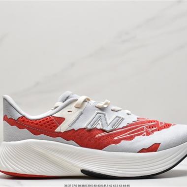 New Balance FuelCell RC Elite V2"Violet "系列