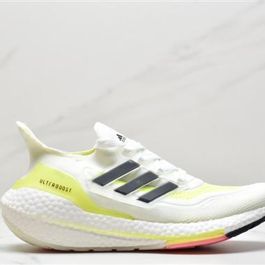 Adidas  UL TRABOOST 21 跑步運動鞋