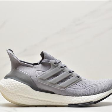 Adidas  UL TRABOOST 21 跑步運動鞋