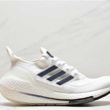 Adidas  UL TRABOOST 21 跑步運動鞋