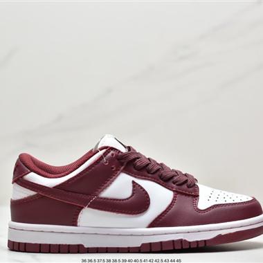 Nike SB Dunk Low"Aged Navy"扣籃系列低幫休閑運動滑板板鞋