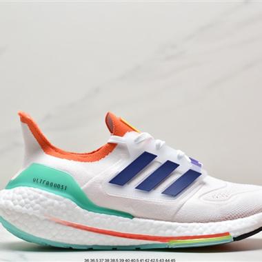 Adidas Ultraboost DNA UB22全掌爆米花休閑運動跑鞋