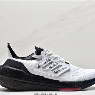 Adidas Ultraboost DNA UB22全掌爆米花休閑運動跑鞋