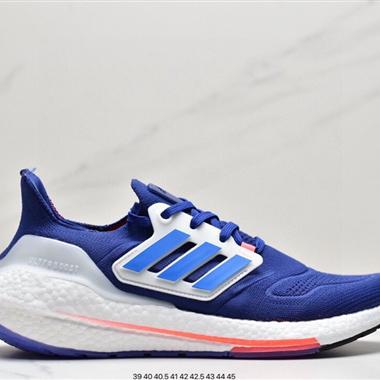 Adidas Ultraboost DNA UB22全掌爆米花休閑運動跑鞋