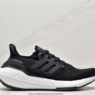 Adidas Ultraboost DNA UB22全掌爆米花休閑運動跑鞋