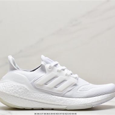 Adidas Ultraboost DNA UB22全掌爆米花休閑運動跑鞋