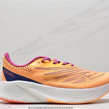 New Balance FuelCell RC Elite V2"Violet "系列?輕?超??化?量??休?幫?低??運?閑?動?跑?慢?鞋
