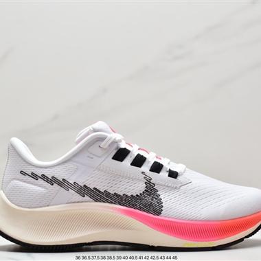 Nike Pegasus 38 登月38代系列九針眼網紗透氣緩震疾速跑鞋
