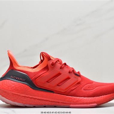 Adidas Ultraboost DNA UB22全掌爆米花休閑運動跑鞋