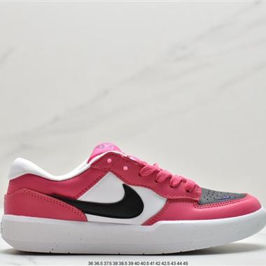 Nike SB Force 58
