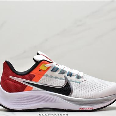 Nike Pegasus 38 登月38代系列九針眼網紗透氣緩震疾速跑鞋