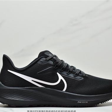 Nike Zoom Pegasus 39"Sail/Cube Pink" 登月 39代超級飛馬渦輪增壓馬拉松休閑運動慢跑鞋