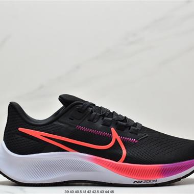 Nike Pegasus 38 登月38代系列九針眼網紗透氣緩震疾速跑鞋