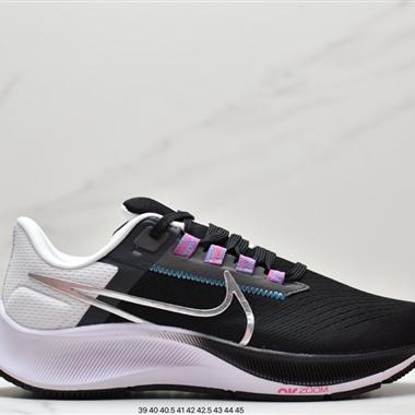 Nike Pegasus 38 登月38代系列九針眼網紗透氣緩震疾速跑鞋