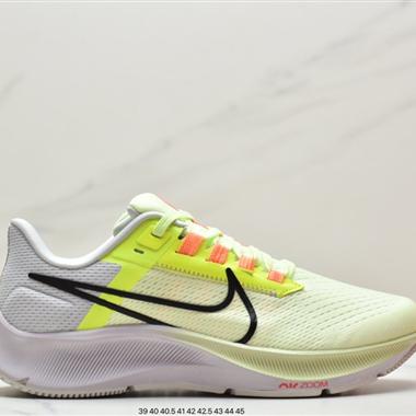 Nike Pegasus 38 登月38代系列九針眼網紗透氣緩震疾速跑鞋