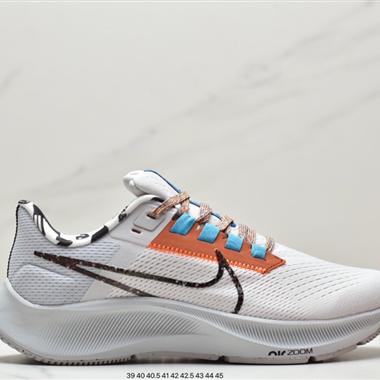 Nike Pegasus 38 登月38代系列九針眼網紗透氣緩震疾速跑鞋