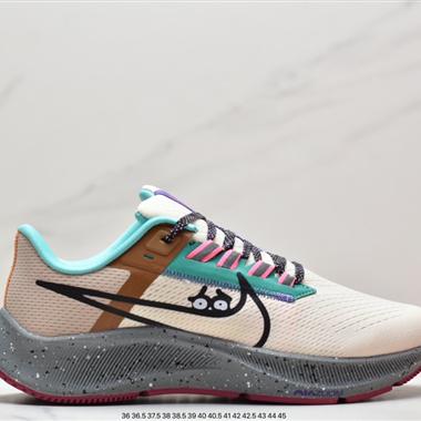 Nike Pegasus 38 登月38代系列九針眼網紗透氣緩震疾速跑鞋