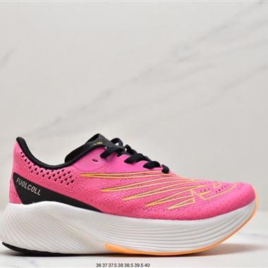 New Balance FuelCell RC Elite V2"Violet "系列?輕?超??化?量??休?幫?低??運?閑?動?跑?慢?鞋