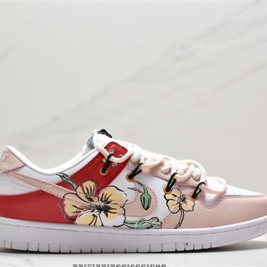 Nike SB Dunk Low"Aged Navy"扣籃系列低幫休閑運動滑板板鞋