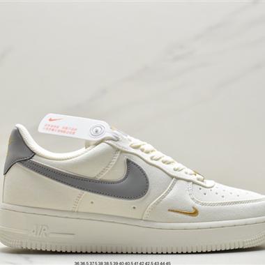 Nike Air Force 1'07 Low 