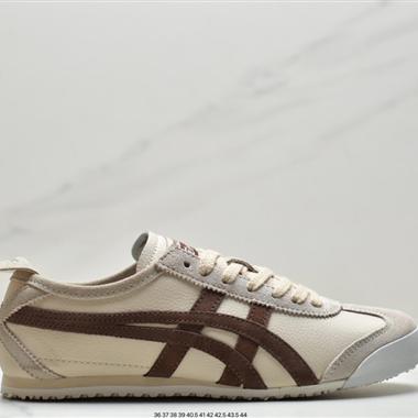 Asics 亞瑟士 Onitsuka Tiger 鬼冢虎 