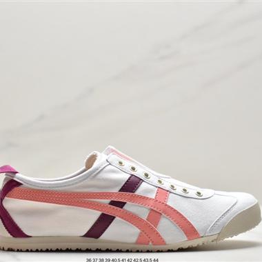 Asics 亞瑟士 Onitsuka Tiger 鬼冢虎 