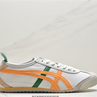 Asics 亞瑟士 Onitsuka Tiger 鬼冢虎 