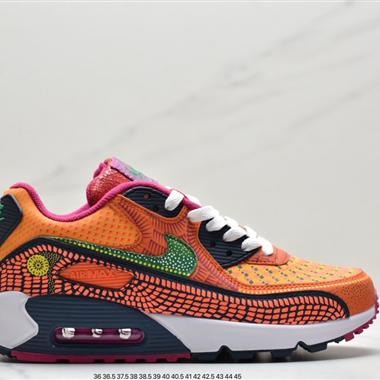 NIKE AIR MAX 90 NRG  Air Max 90 Desert Sand