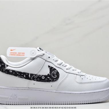 Nike Air Force 1 Low  空軍一號低幫百搭休閑運動板鞋