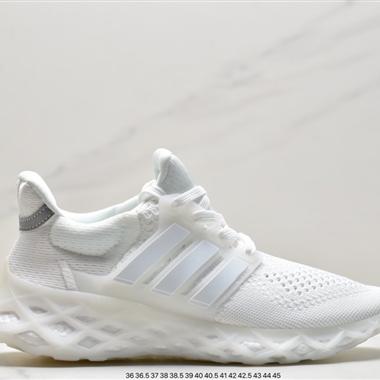 Adidas Ultra Boost Web DNA超彈力爆米花中底休閑跑步鞋