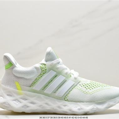 Adidas Ultra Boost Web DNA超彈力爆米花中底休閑跑步鞋