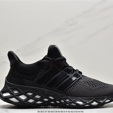 Adidas Ultra Boost Web DNA超彈力爆米花中底休閑跑步鞋