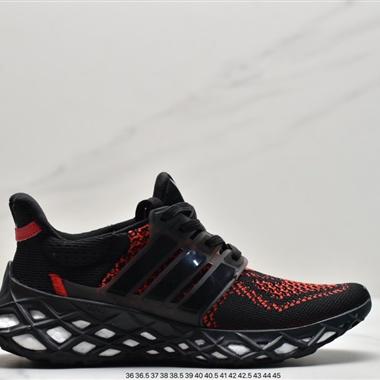 Adidas Ultra Boost Web DNA超彈力爆米花中底休閑跑步鞋