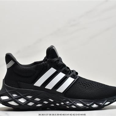 Adidas Ultra Boost Web DNA超彈力爆米花中底休閑跑步鞋
